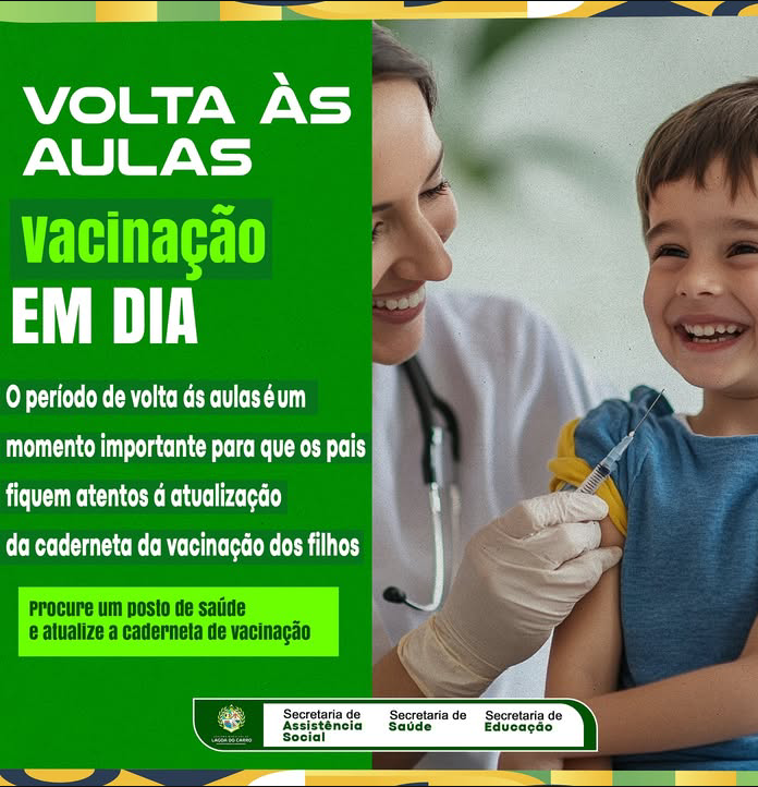  A volta às aulas está chegando!
